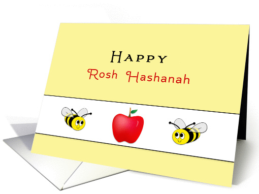 Rosh Hashanah L'shanah Tovah Jewish New Year Card Two Bees... (956093)