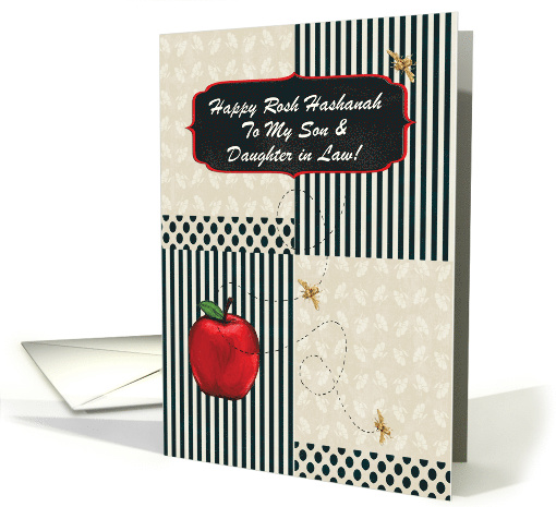 Rosh Hashanah, Red Apple & Gold Bees, Custom Text, Son & Wife card