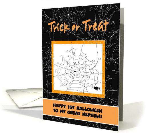 Great Nephew Spider & Webs, Baby's 1st Halloween, Custom Text card