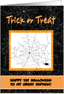 Great Nephew Spider & Webs, Baby’s 1st Halloween, Custom Text card