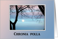 Chronia polla, Happy Father’s Day in Greek, Pastel Sky card