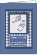 Baby Shoes, Congratulations on the birth of your New Great Grandson card