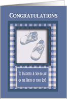 Baby Shoes, Congratulations, Daughter & Son-in-law, Birth of Son card