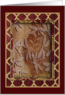 Dragonfly Tapestry, Birthday Wishes card