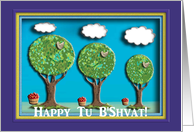 Happy Tu B’Shvat!, Trees card