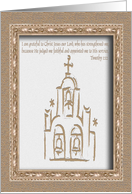 Ordination for Minister, Spanish Church, Invitations card
