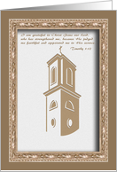 Ordination for Preacher, Church Tower, Celebrate, Invitation card