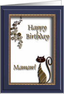 Happy Birthday Mamaw, Copper Cat card