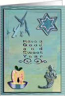 Rosh Hashanah to Friend, Good and Sweet Year card