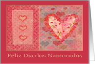 Hearts of Roses, Happy Valentine’s Day in Portuguese card