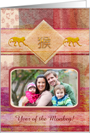 Monkey In Chinese, Monkey Walking, Yellow, Gold & Peach Abstact Design card