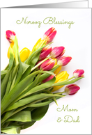 For Mom and Dad Happy Norooz with Pink and Yellow Tulip Bouquet card