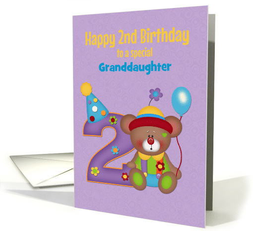 Second Birthday, Granddaughter, Bear, Customizable Relation card