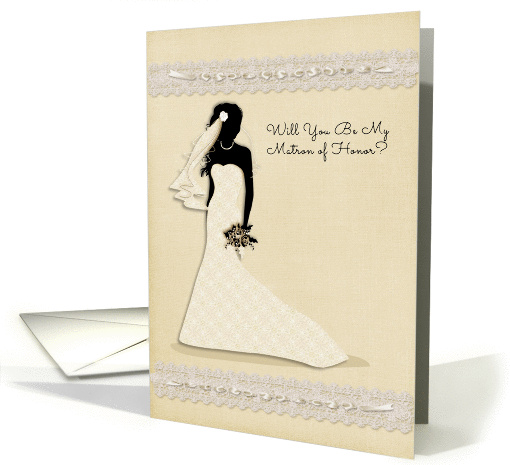 Matron of Honor, Wedding Party Invitation card (1257762)