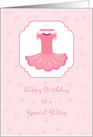 Pink Tutu, Ballet, Happy Birthday Sister card