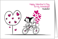 Cartoon Couple on Bicycle, Valentine for Husband card