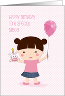 Birthday, Asian Girl, Niece card