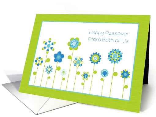 Flower Garden, Happy Passover, From Both of Us card (1362922)