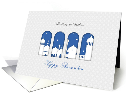 Ramadan, White Mosques, Customize Name card (1379714)