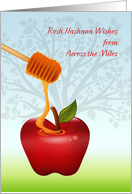 Rosh Hashana, Apple, Honey from Across the Miles card