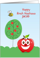 Happy Rosh Hashana for Child, Customizable Name card