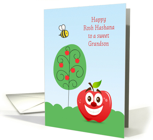 Happy Rosh Hashana for Grandson card (1383186)