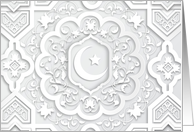 Arabic Pattern, White, Ramadan card