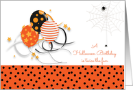 Halloween Birthday Balloons, Spider Web and Spiders card