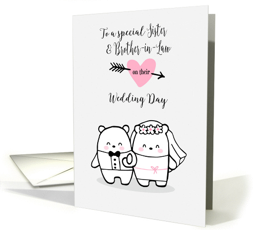 Wedding Day Congratulations Sister and Brother in Law card (1430892)