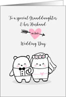 Wedding Day Congratulations Granddaughter and Husband card