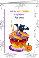 Customized Halloween Birthday Cupcake Spider Webs card