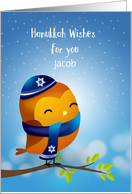 Hanukkah Owl Customize card