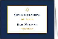 Bar Mitzvah Dark Blue and Gold card