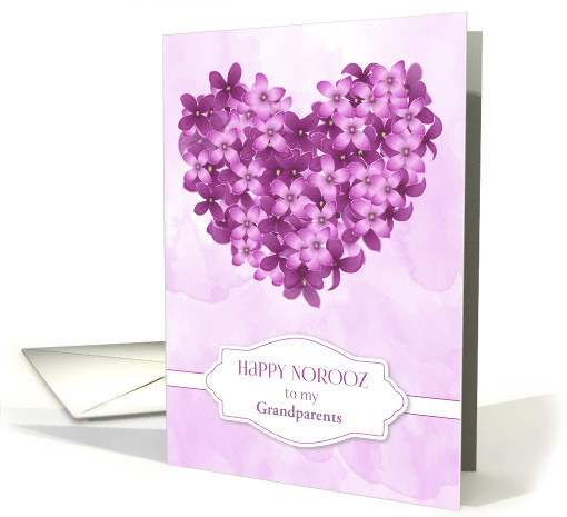 Customize Grandparents Norooz Hyacinth Heart card (1468622)