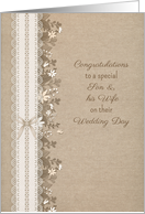 Congratulatons to Son and Wife Rustic Wedding Lace Flowers card