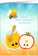 Grandson Rosh Hashanah Honey Apple Bee card