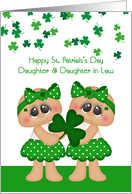 St. Patrick’s Day Sweet Girls Daughter and Daughter in Law card