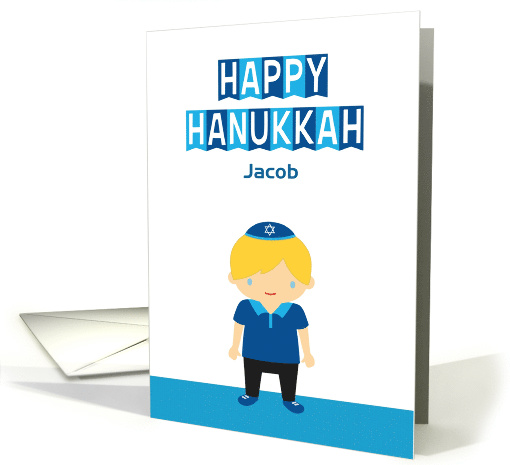 Happy Hanukkah for Blonde Boy - Customized card (1500718)