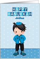 Happy Hanukkah Dark Haired Boy - Customized card