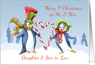 Daughter & Son in Law - First Christmas as Newlyweds card