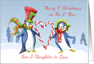 Son & Daughter in Law - First Christmas as Newlyweds card