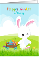 Customized Front - Easter Bunny with Wagon card