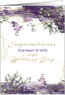 Grandson & Wife Wedding Congratulations Purple Watercolor card