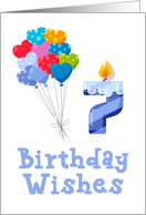 Seventh Birthday Balloon Bouquet Blue 7 Candle card