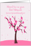 For Great Granddaughter Bat Mitzvah Pink Flowering Tree card