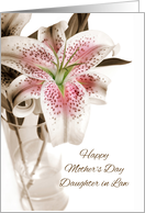 For Daughter in Law Mother’s Day Stargazer Lily card