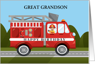 Customize for Boy Great Grandson Firetruck Birthday card