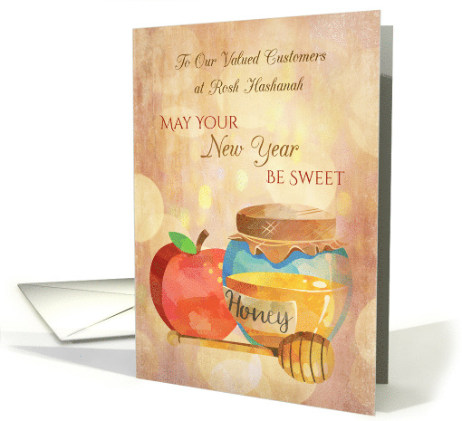 Rosh Hashanah for Customers Honey and Apples card (1576300)