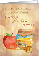 Rosh Hashanah for Customers Honey and Apples card