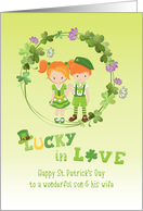 For Son & Wife St. Patricks Day with Clover Wreath and Cute Couple card